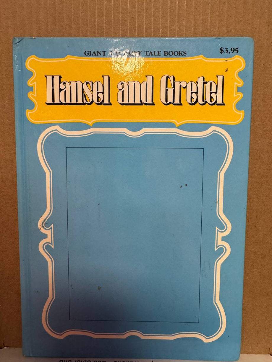 Hansel and Gretel Froebel-kan Co., Ltd.(1988) MISSING HOLOGRAM ON